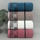 Adult Household Bath Towel Pure Cotton Thickened Jacquard Hotel Four Seasons Universal High Quality 70*140cm Bath Towel