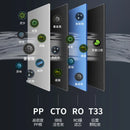 Pro600-1000G RO water purifie rhousehold direct drinking machine, kitchen tap water reverse osmosis filtration 2024 new