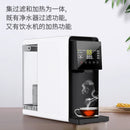 Pro600-1000G RO water purifie rhousehold direct drinking machine, kitchen tap water reverse osmosis filtration 2024 new