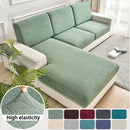 1pc Large Leaf Print Sofa Cover - Stretchy, Elastic, Modern Dust Protection for All-Season Use, Machine Washable, Durable Polyester Blend, Ideal for Living Room, Bedroom, Office Decor, Sectional Sofa Cover|Modern Style Cover|